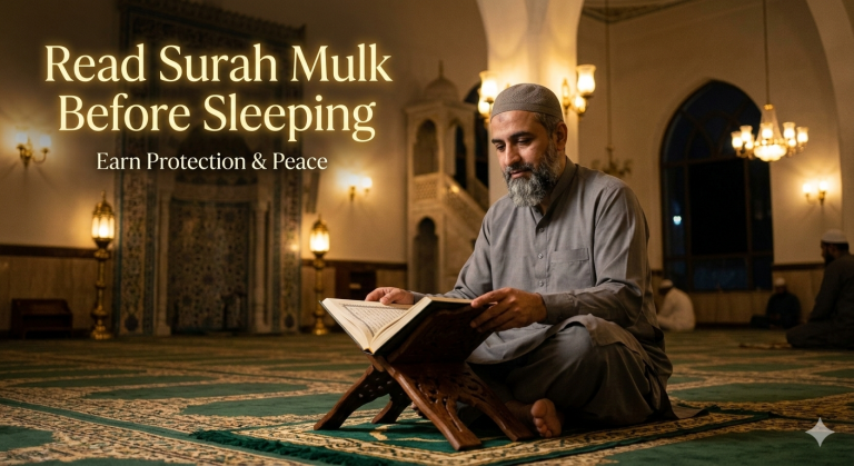 Surah Mulk benefits before sleeping