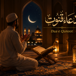 Dua e Qunoot