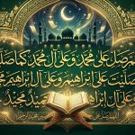 Darood e Ibrahimi