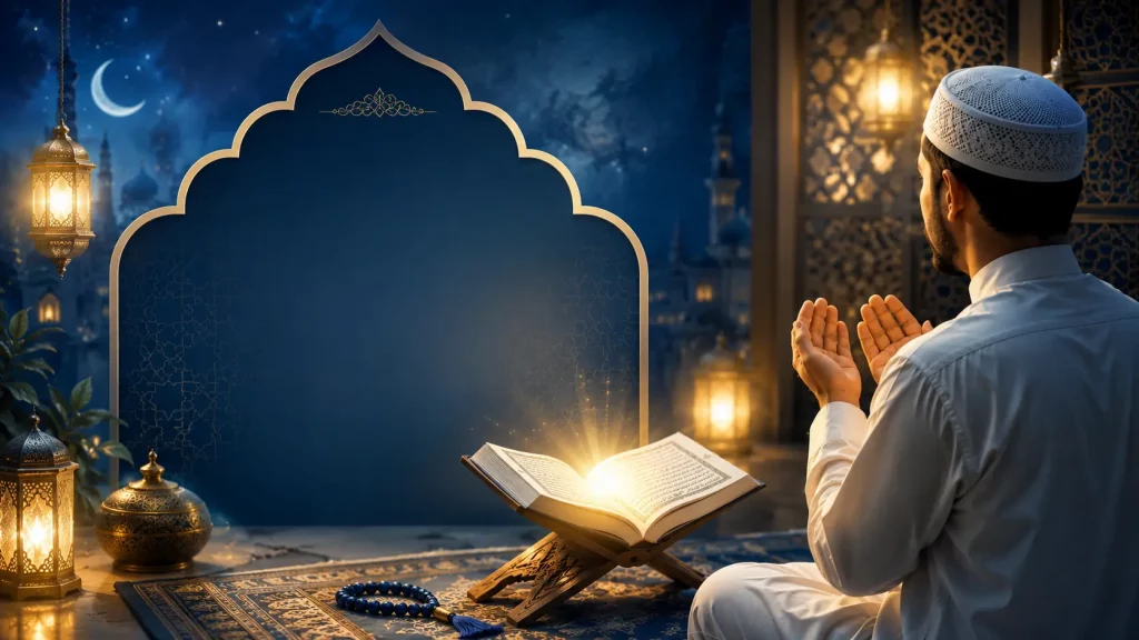Dua for Pain Relief